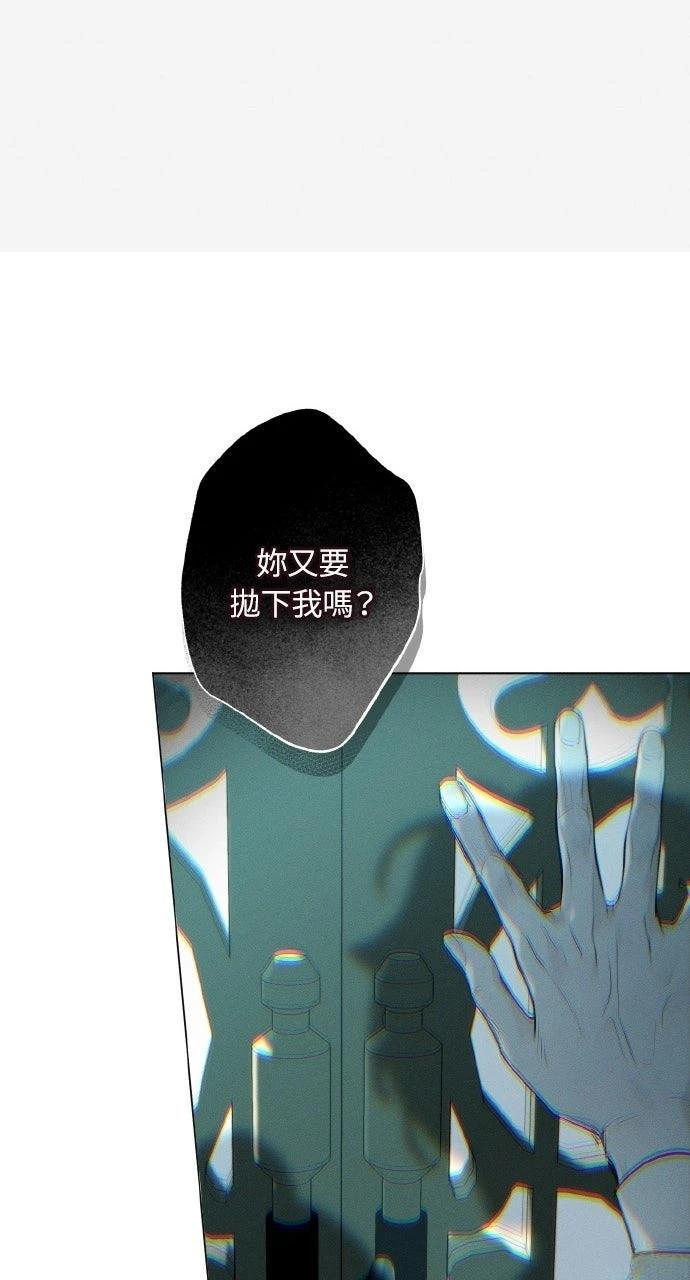 第14话37