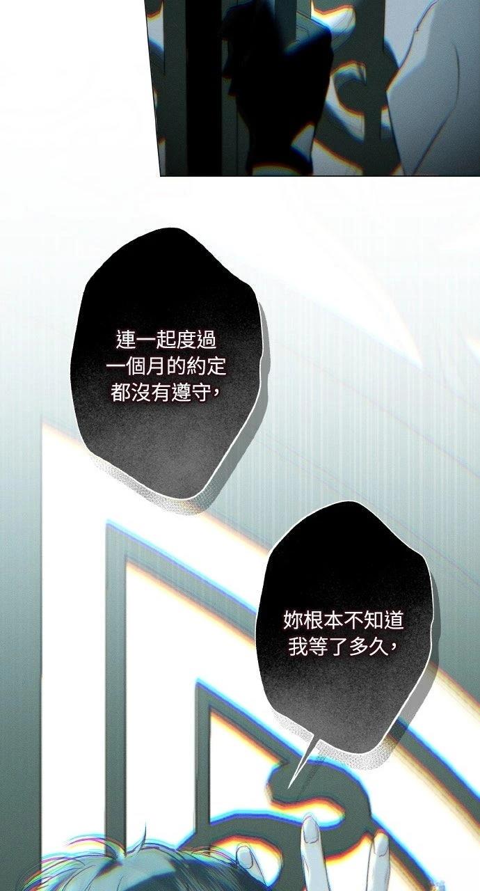 第14话38