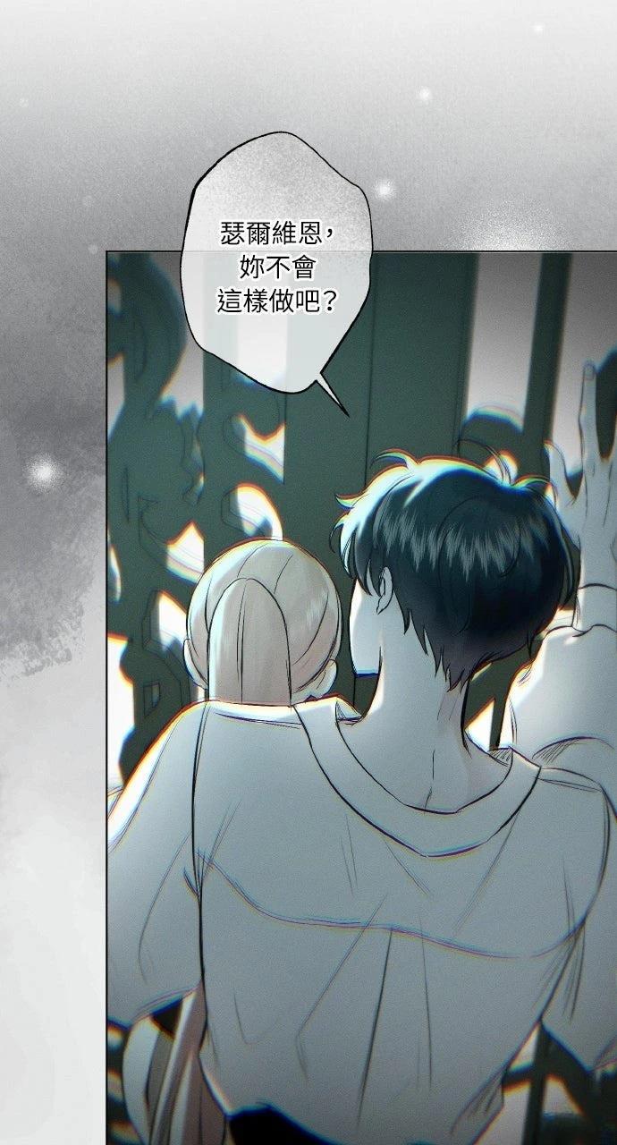 第14话41