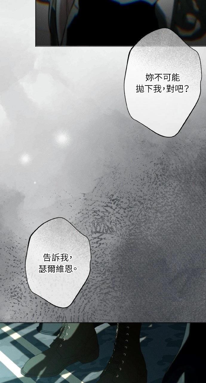 第14话42