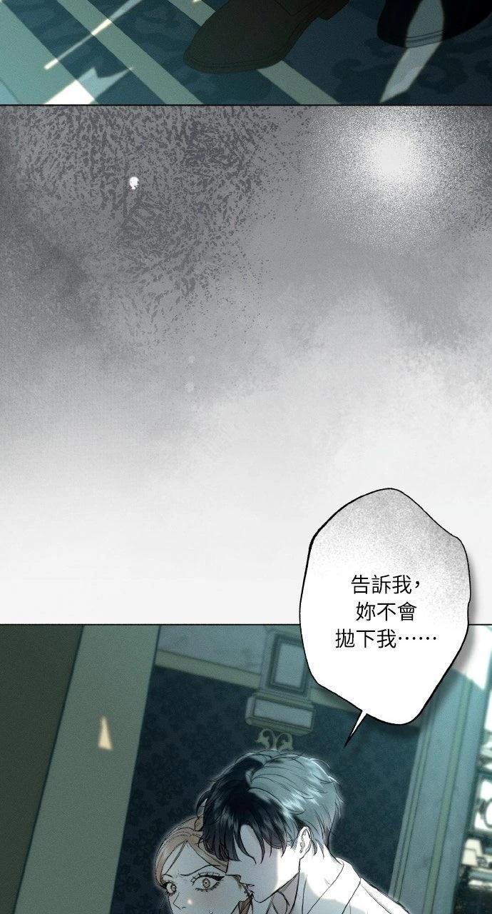第14话43