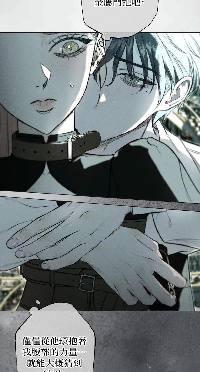 第14话46