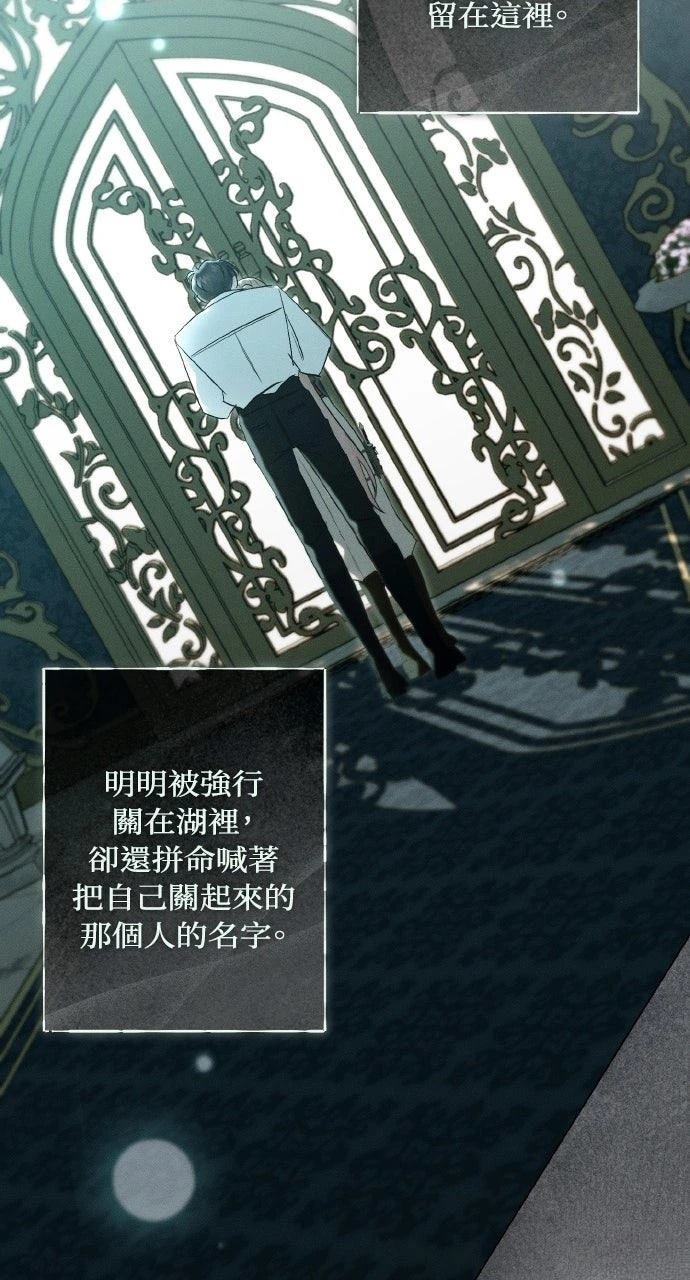 第14话48