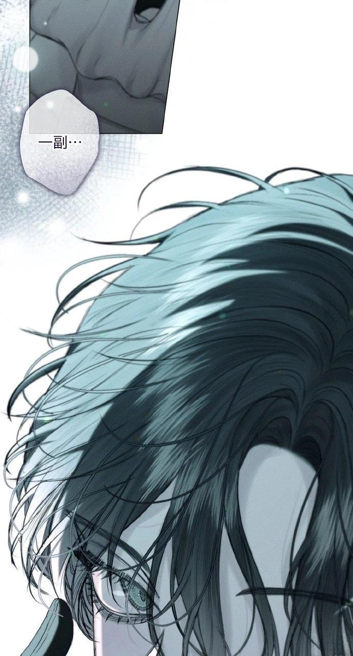 第14话5