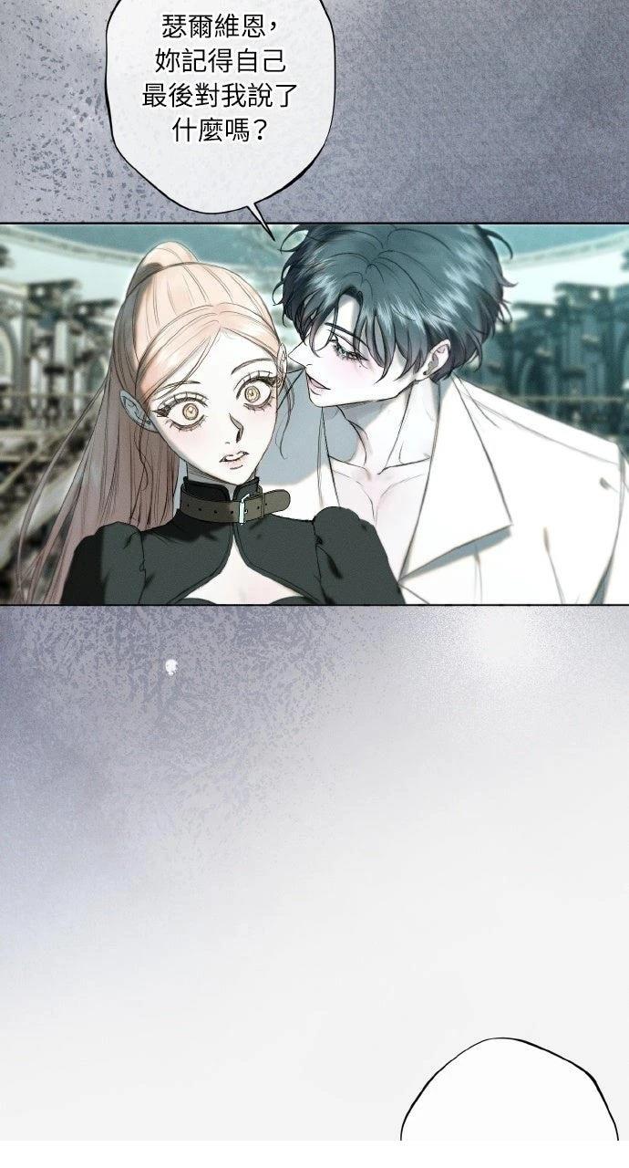 第14话52