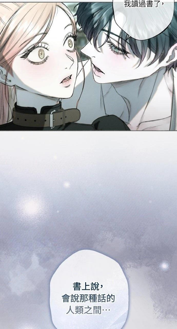 第14话53