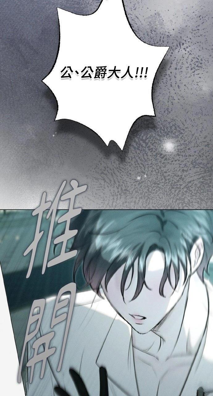 第14话55