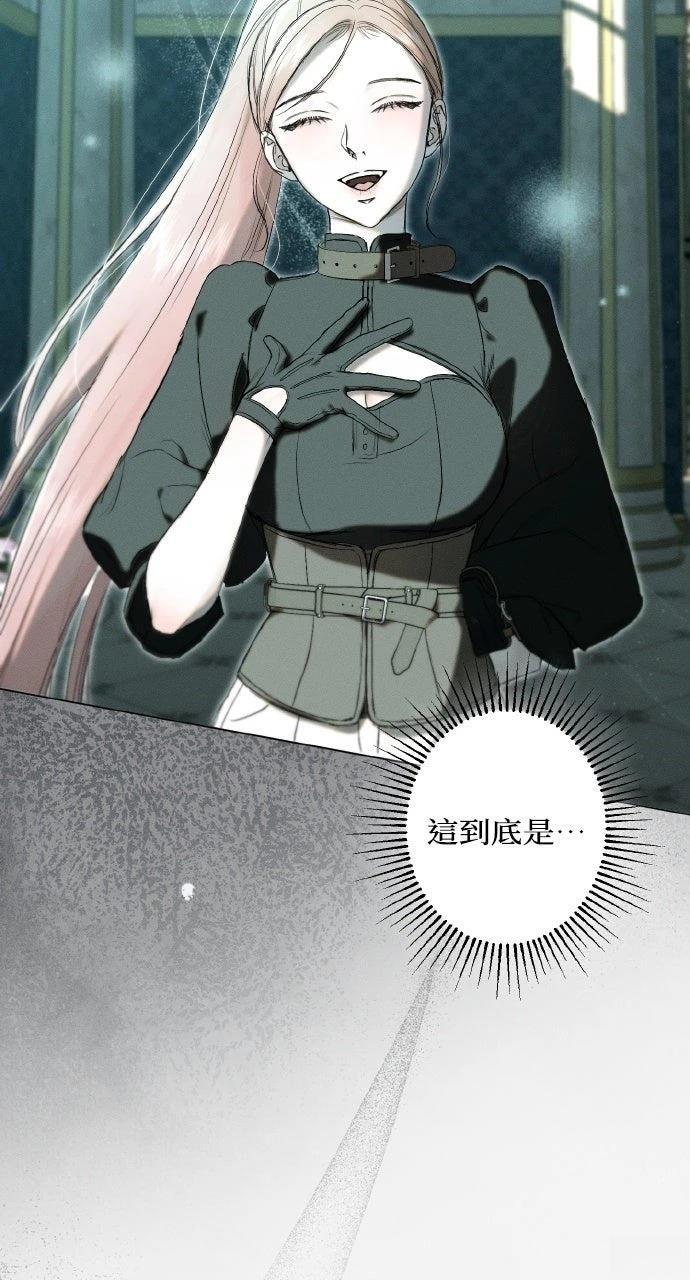 第14话59