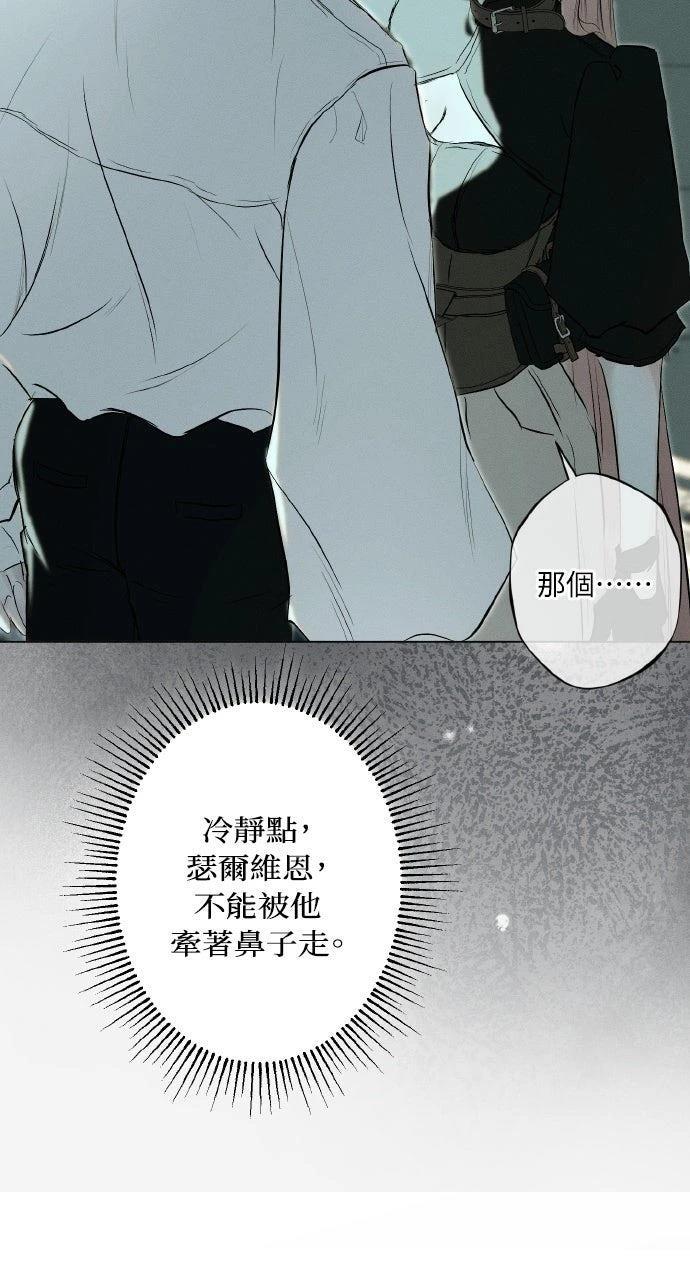 第14话62