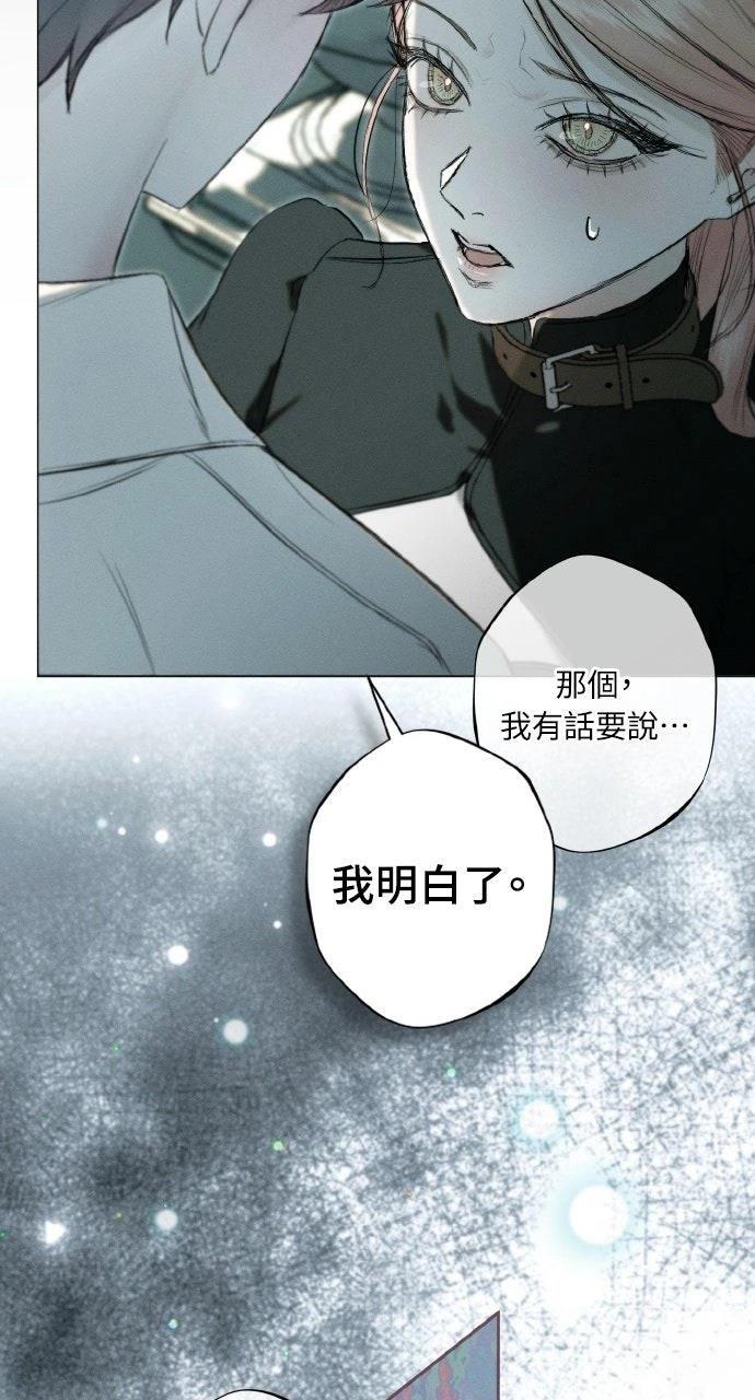 第14话65