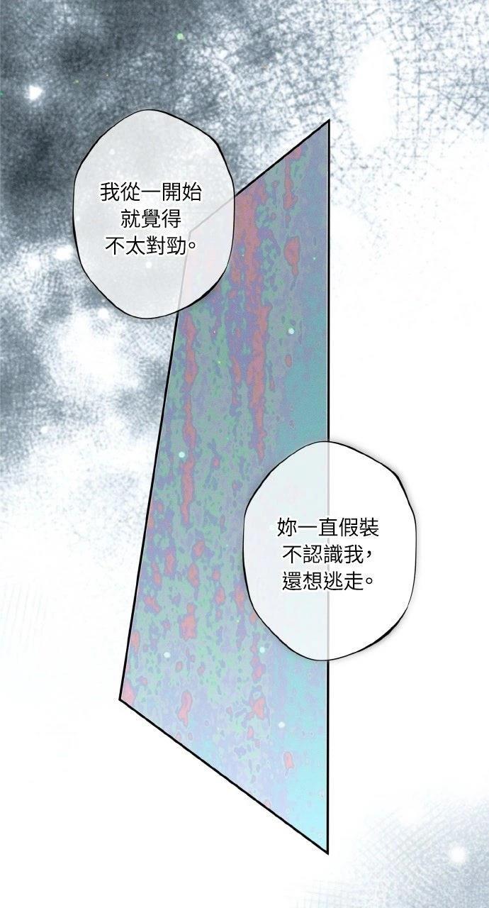 第15话0