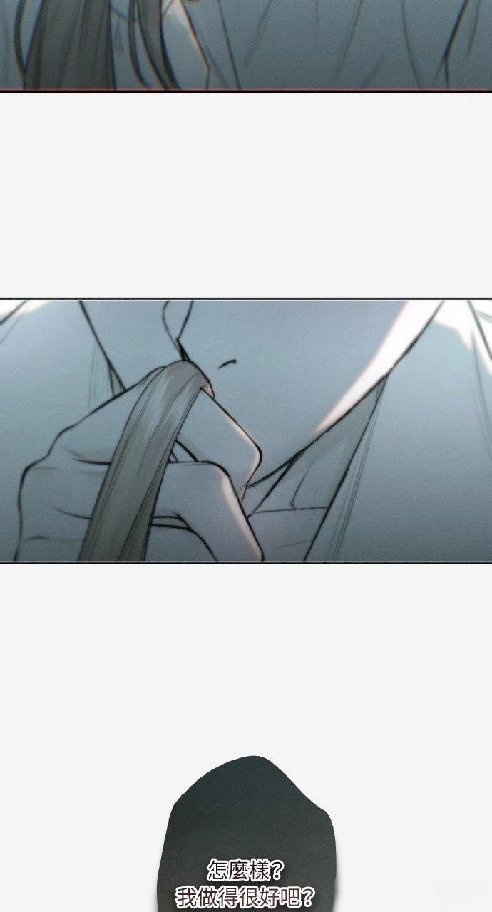 第15话10
