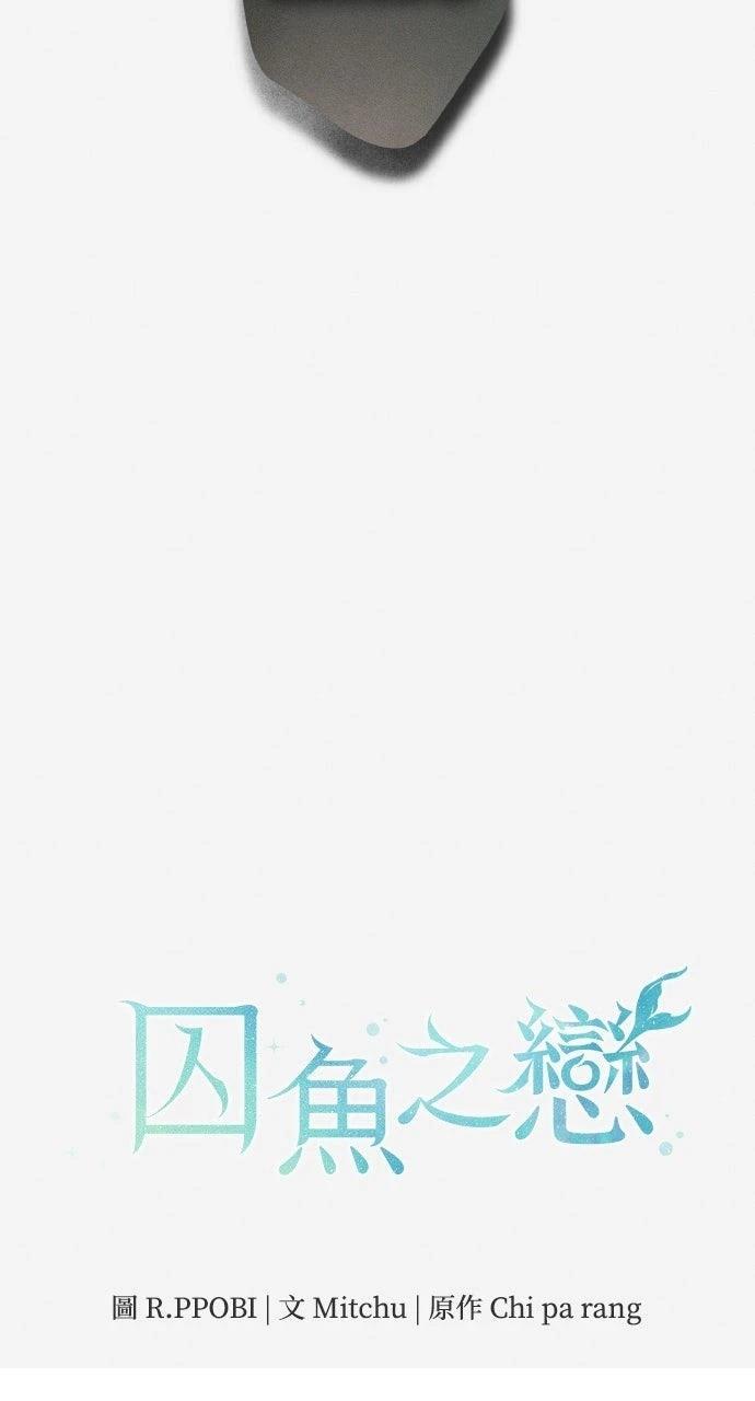 第15话11