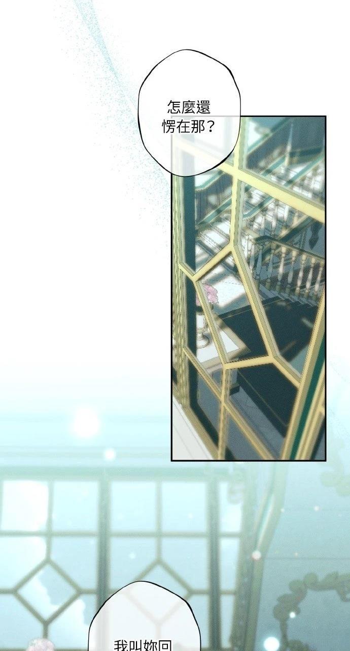 第15话14