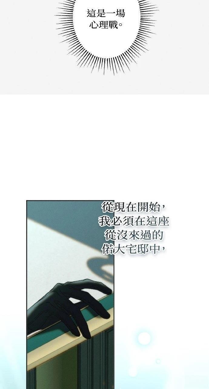 第15话18