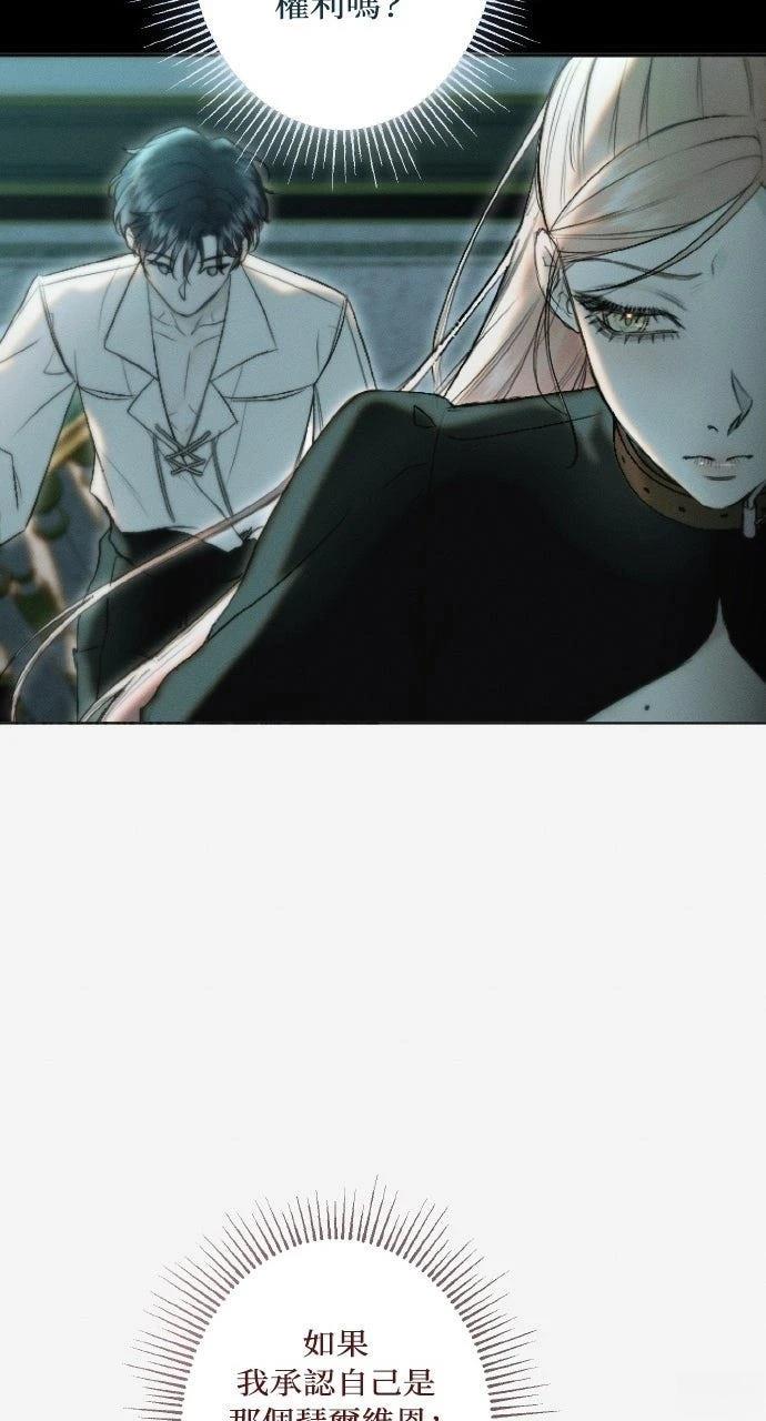 第15话22