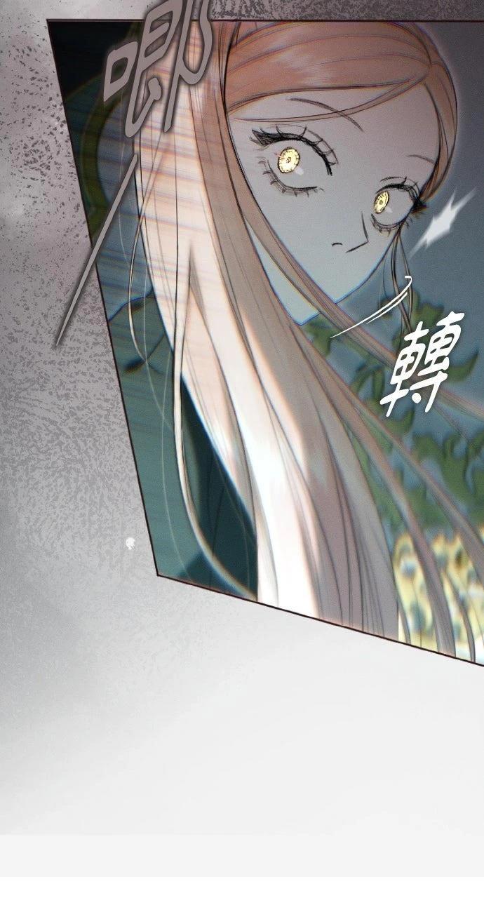 第15话25