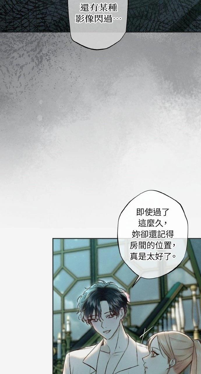 第15话30