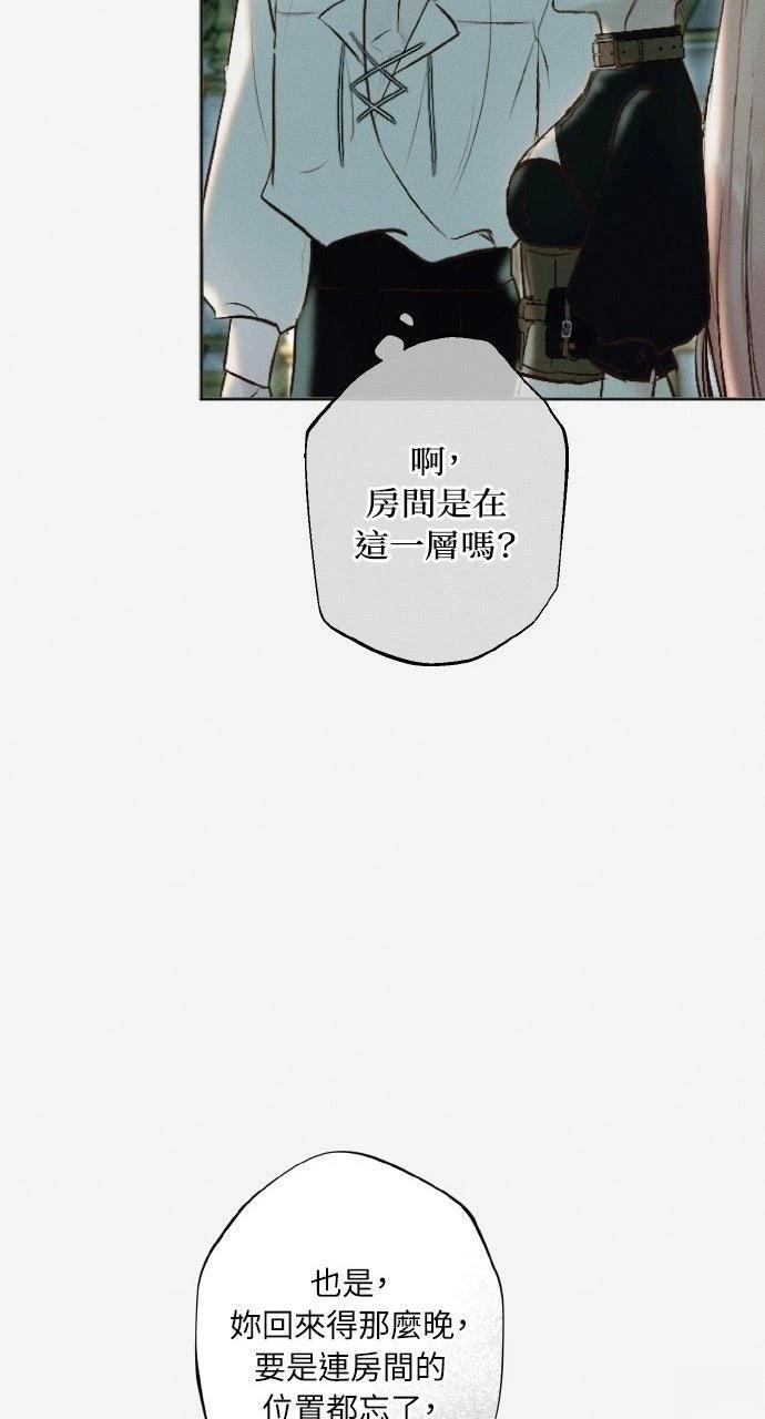 第15话31