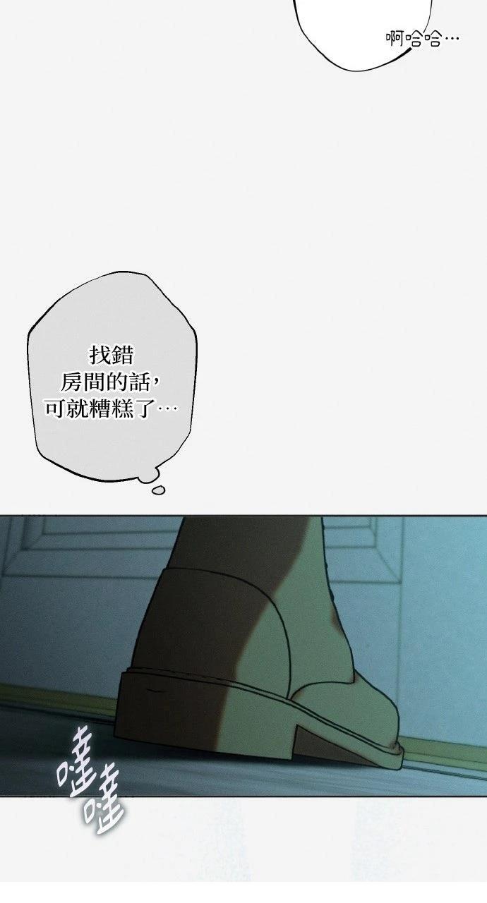 第15话33