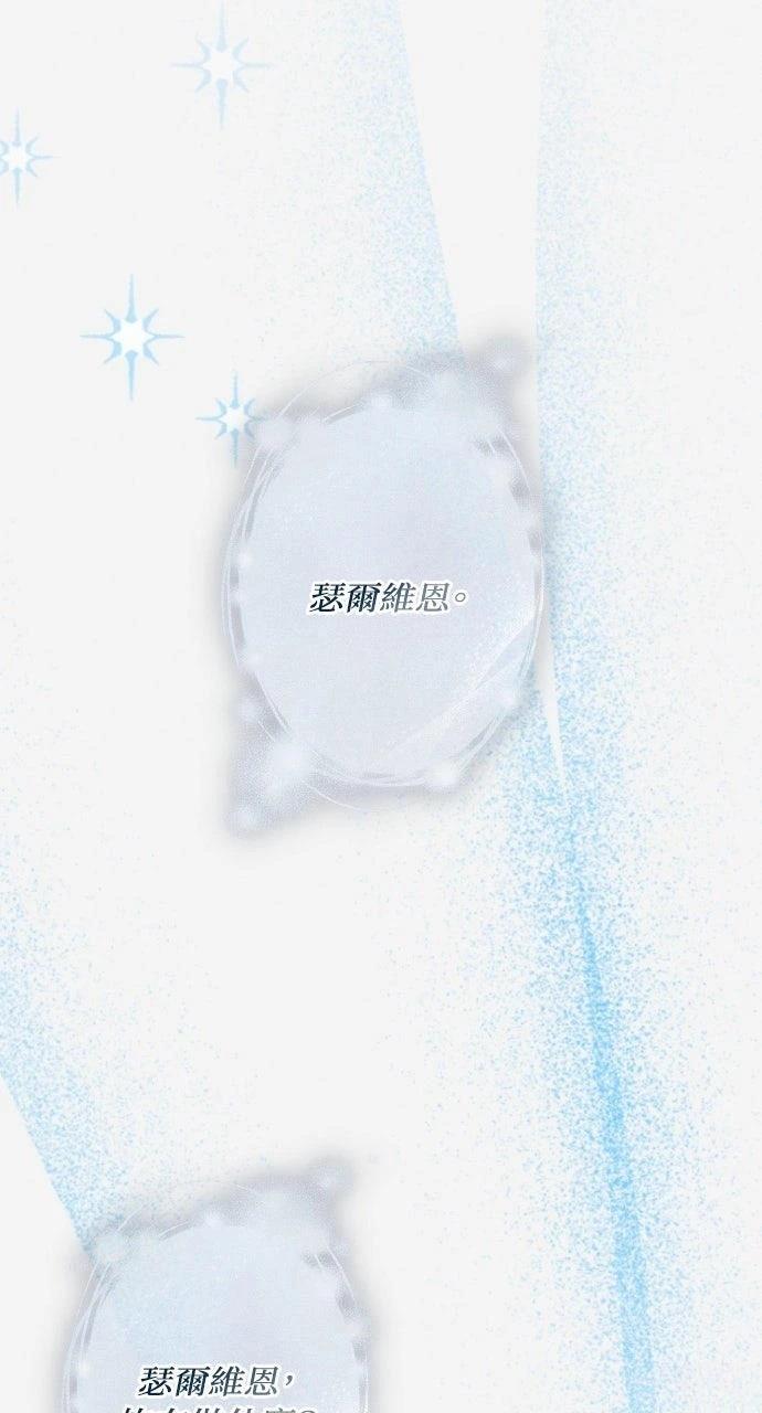 第15话34