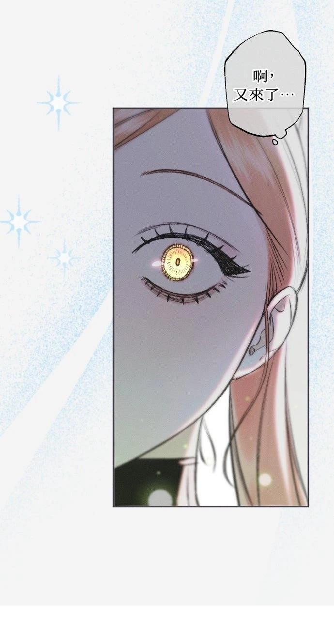 第15话36