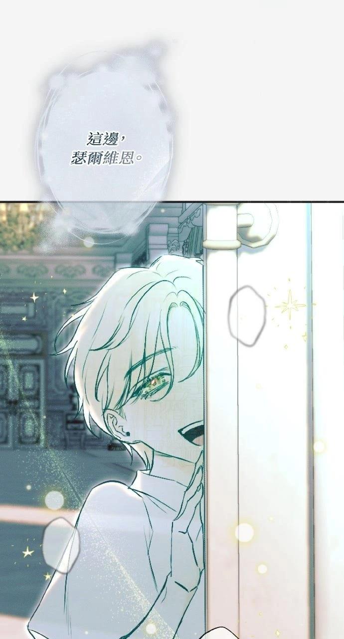 第15话37