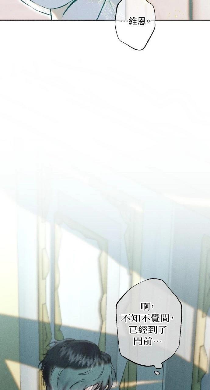 第15话38