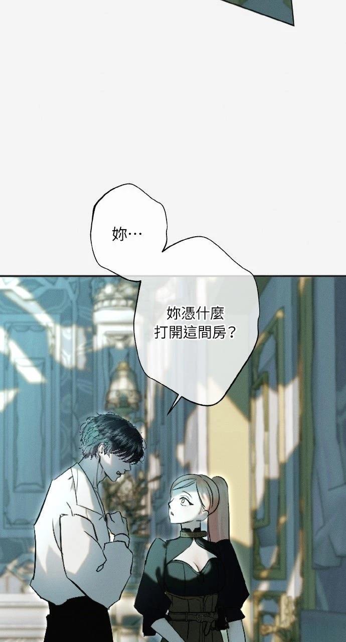 第15话41