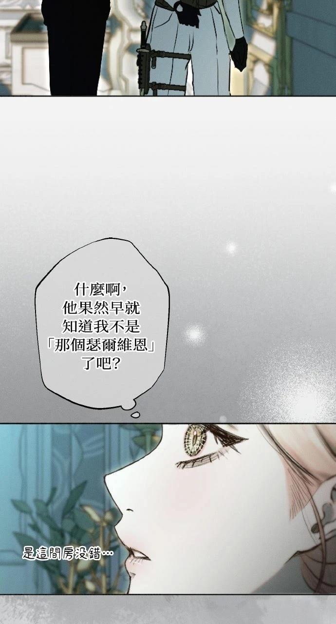 第15话42