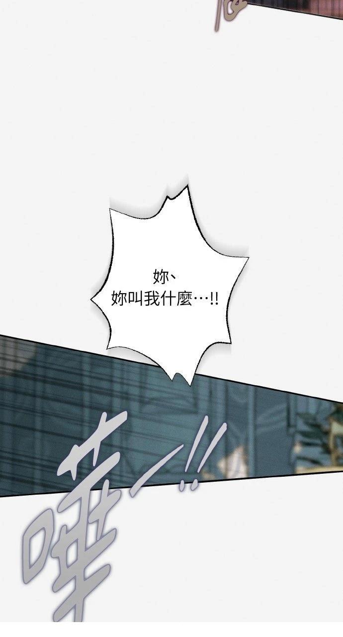 第15话47