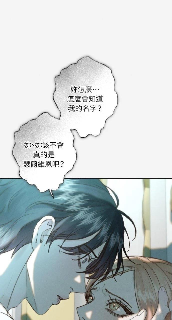 第15话48
