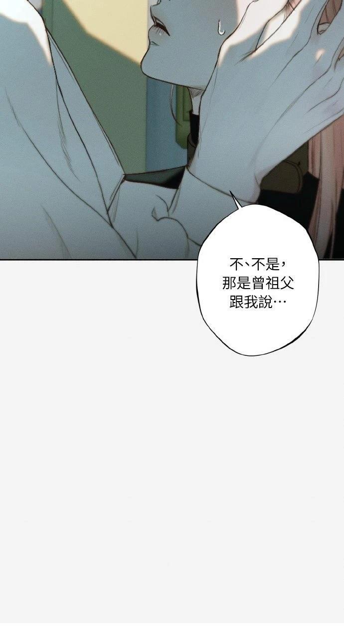 第15话49