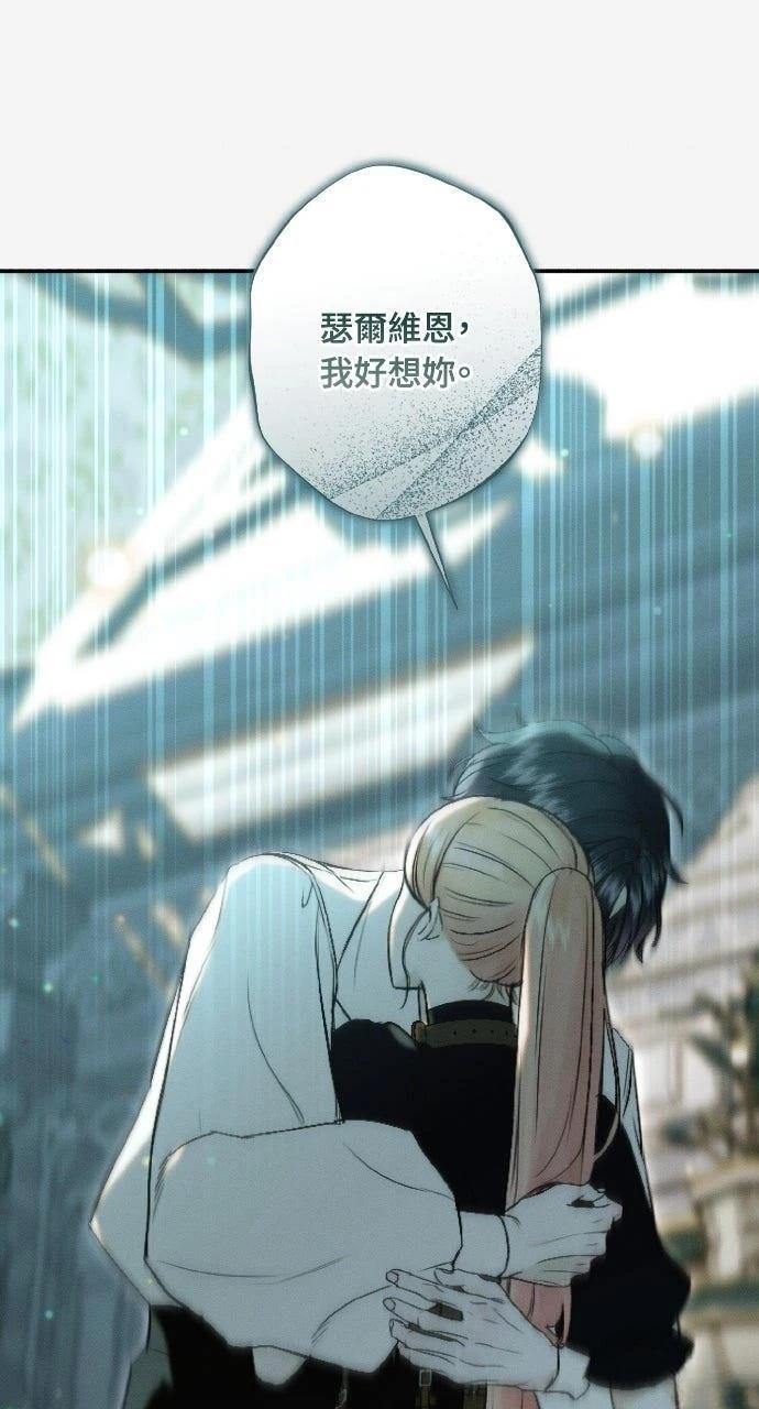 第15话50