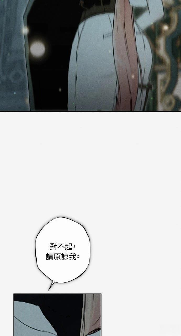 第15话51