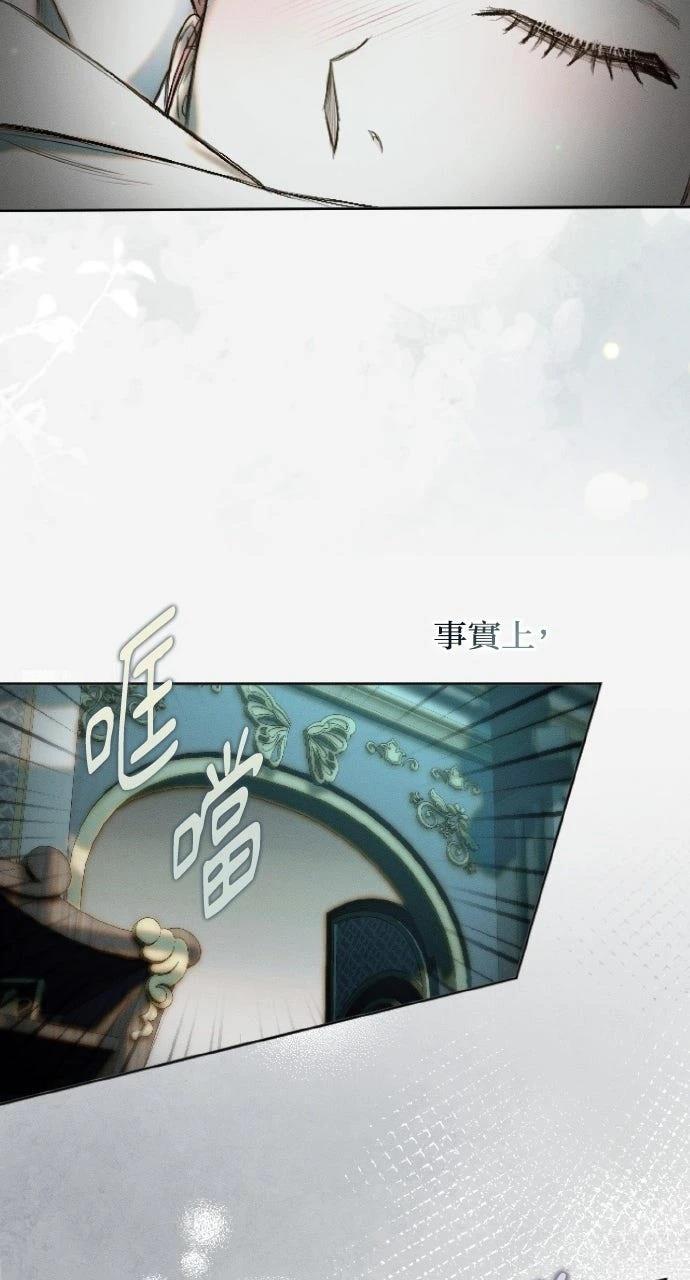 第15话60