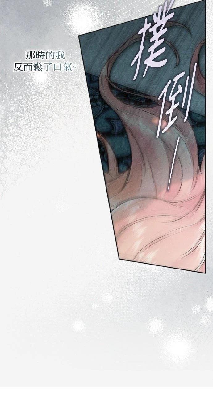 第15话61