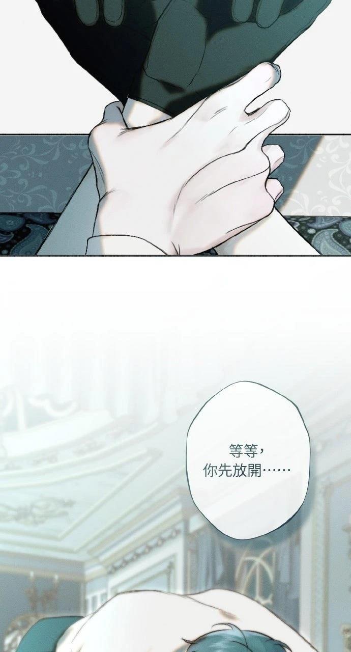 第15话64