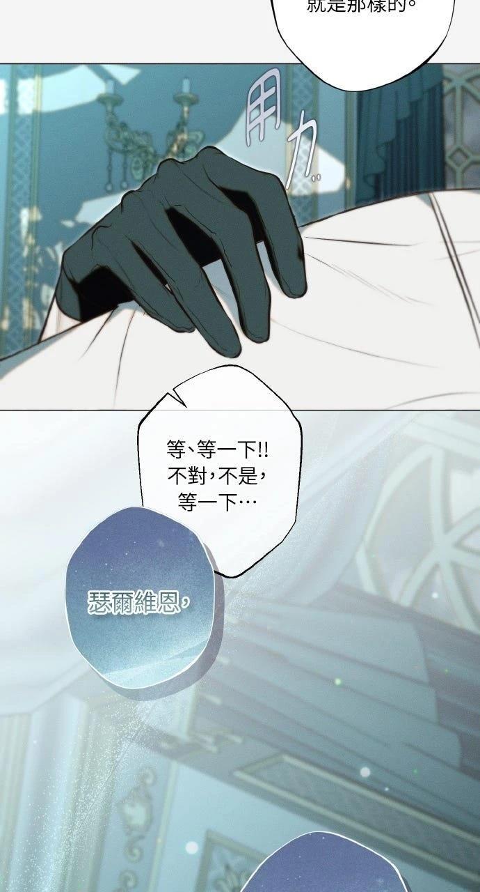 第16话16