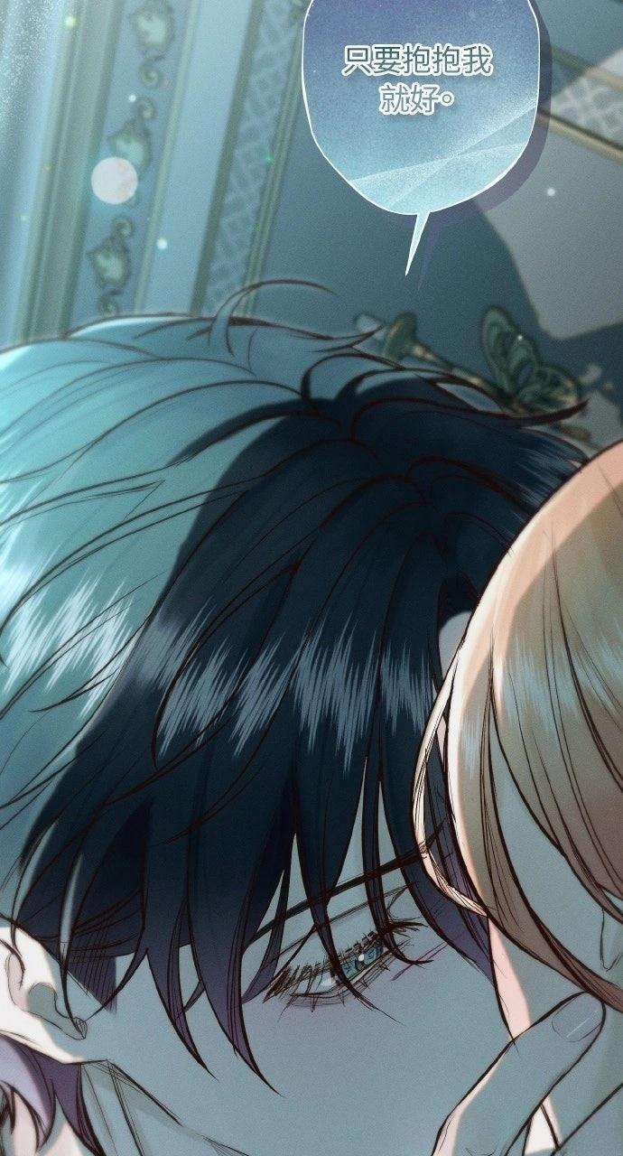 第16话17