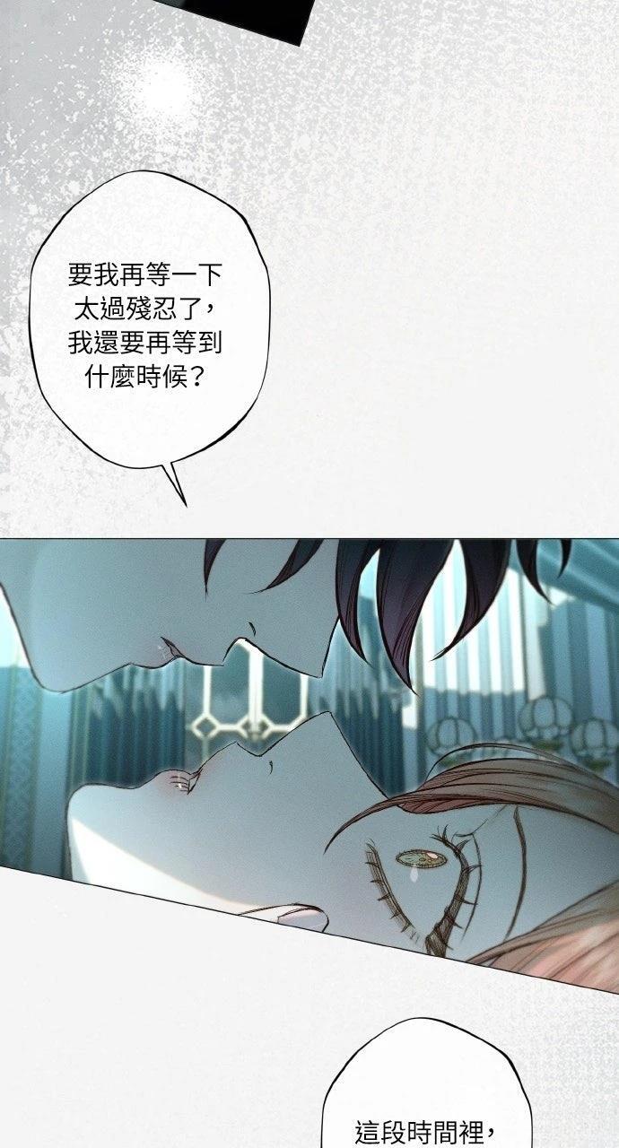 第16话19