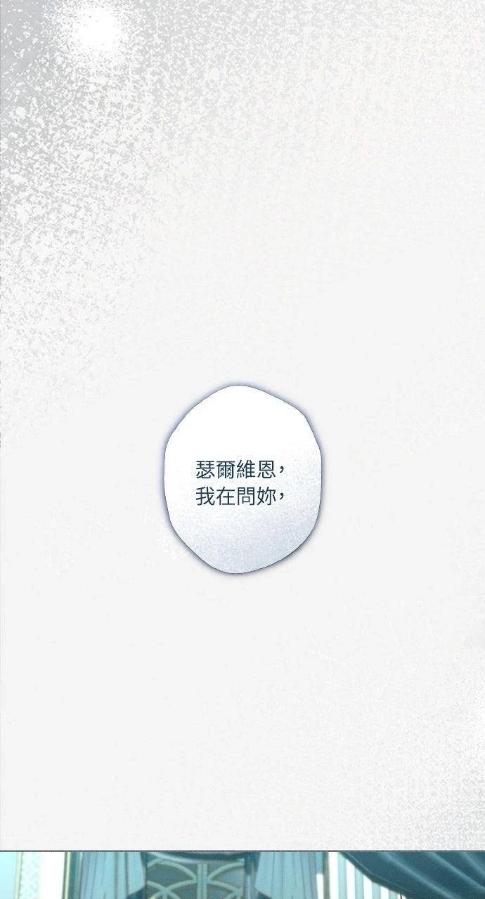 第16话2