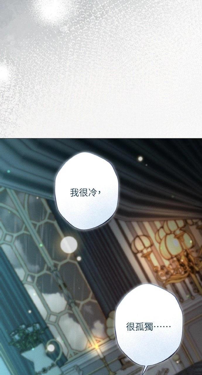 第16话21