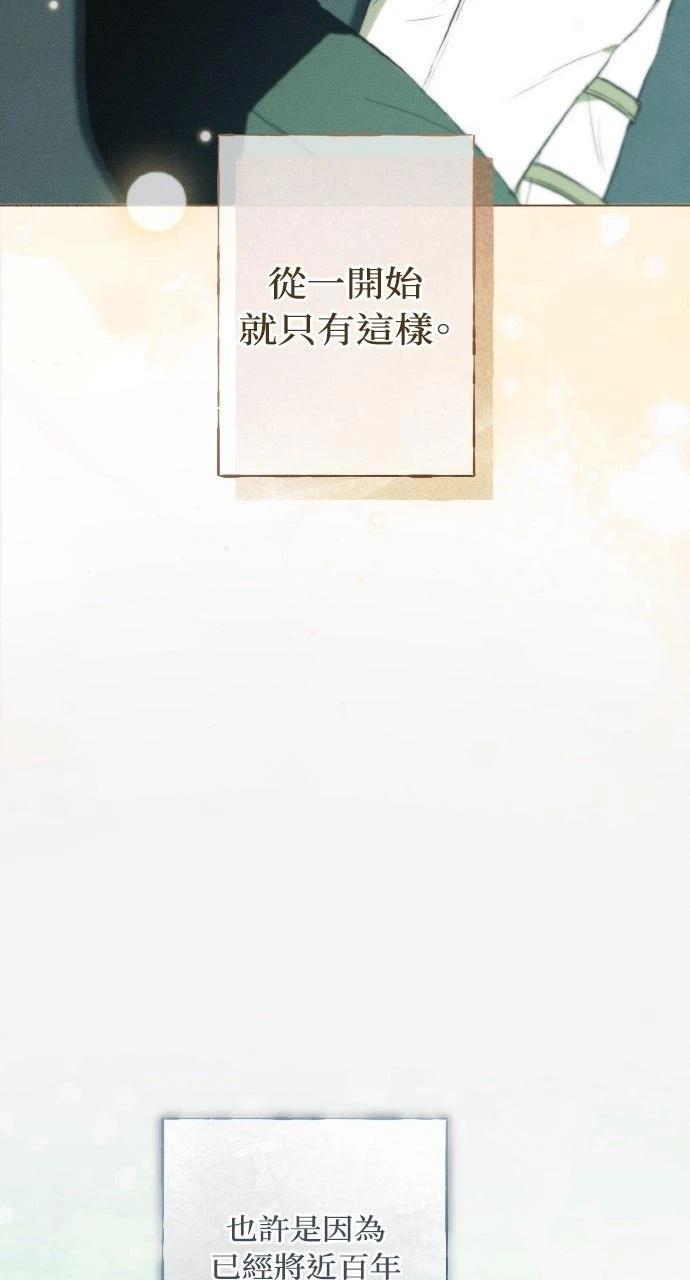 第16话28