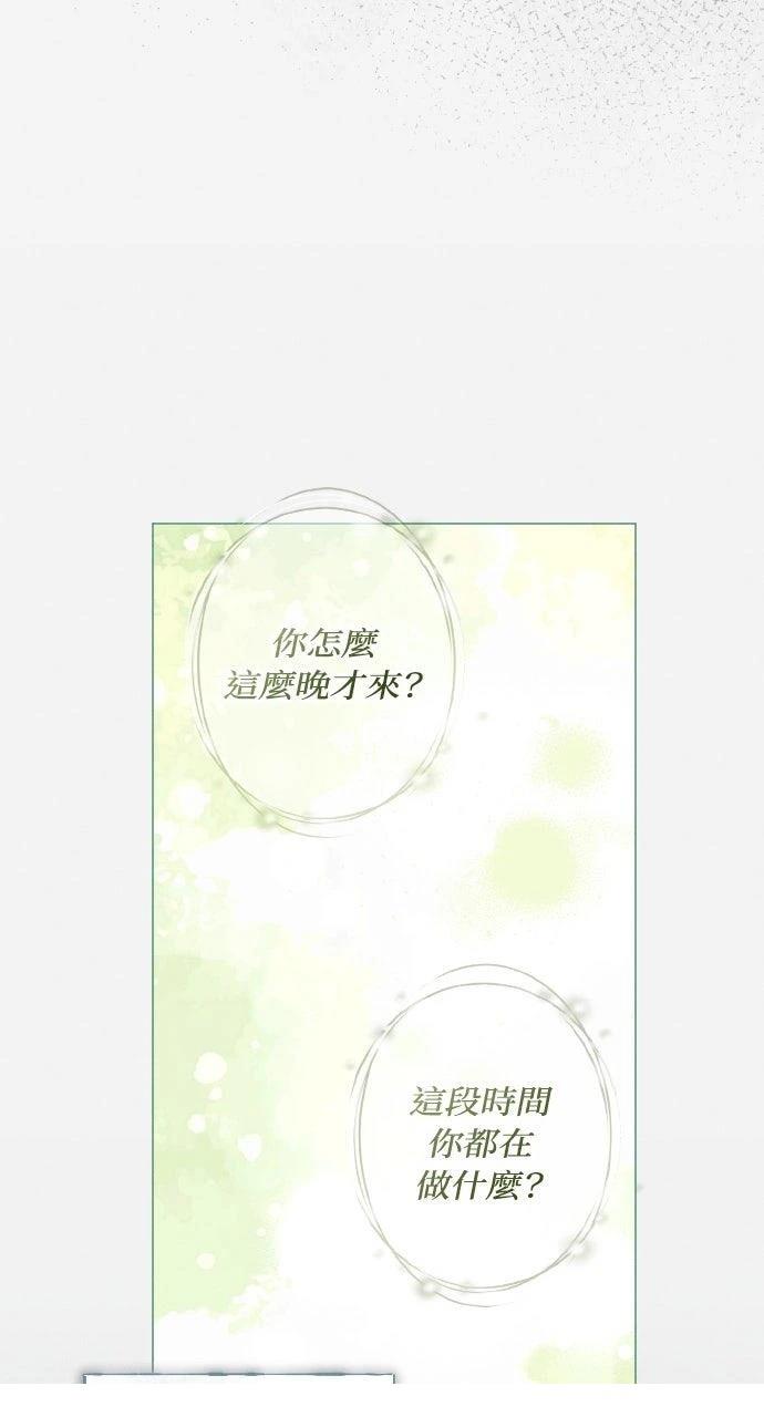 第16话35