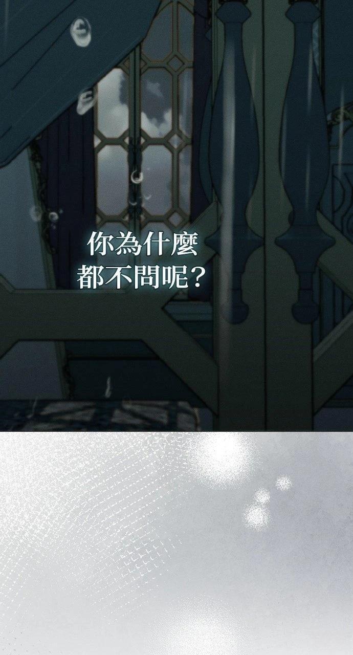 第16话37