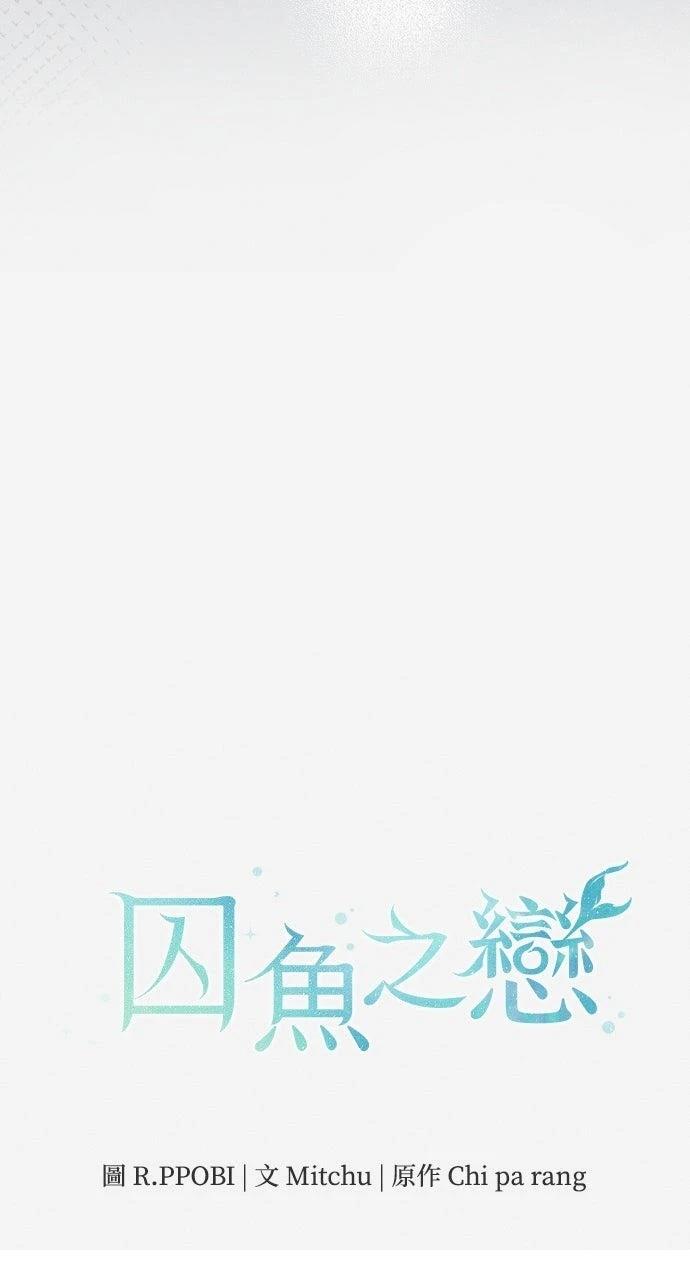 第16话38