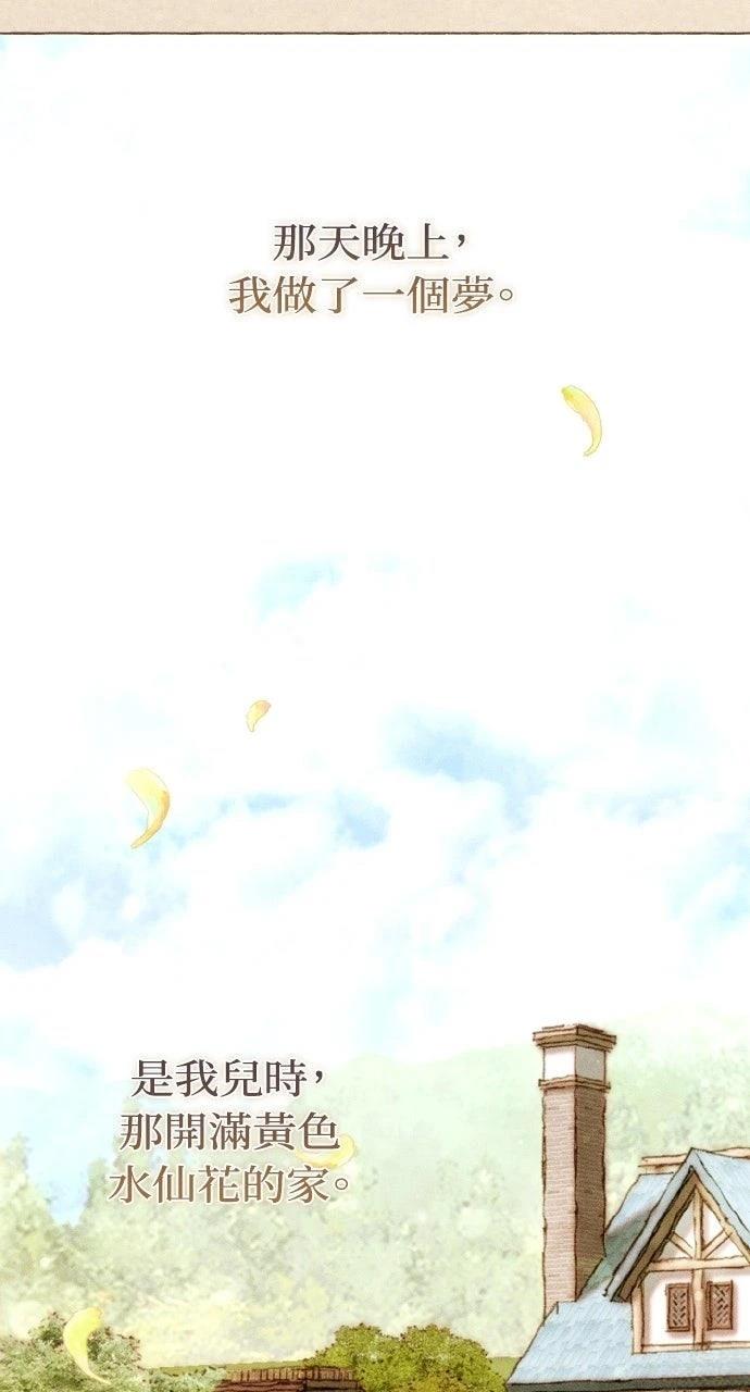 第16话40