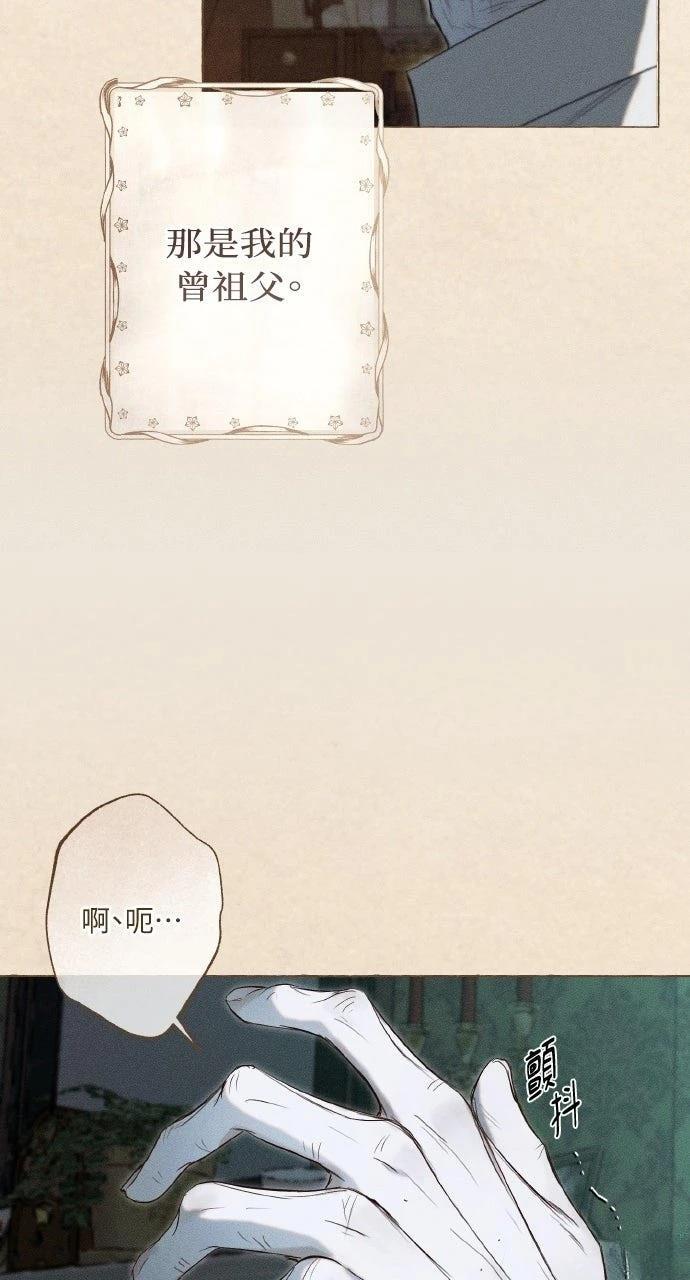 第16话45