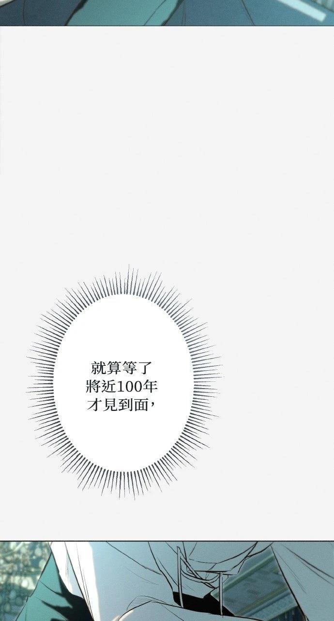 第16话5